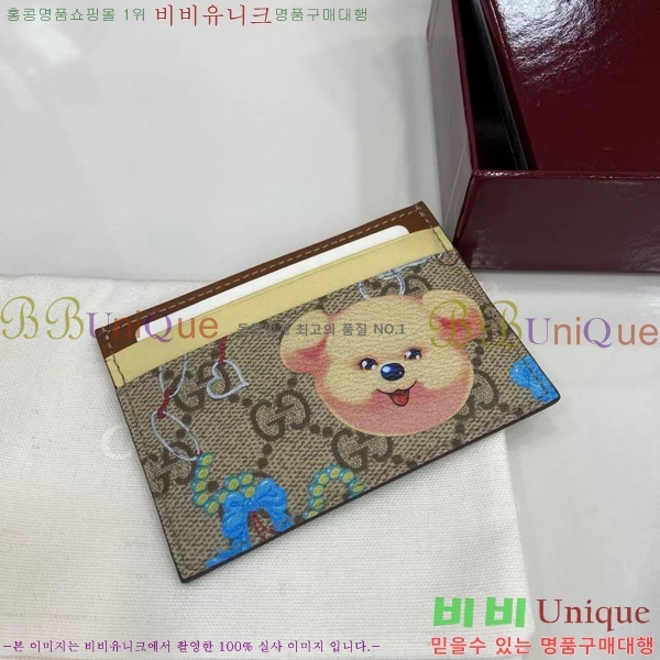 #���� ���� ī�� Ȧ�� 838900-101