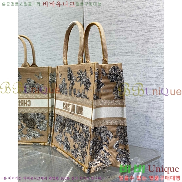 #  Ʈ  M12868001-607