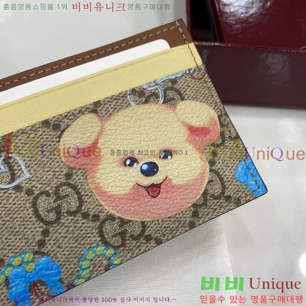 #���� ���� ī�� Ȧ�� 838900-101