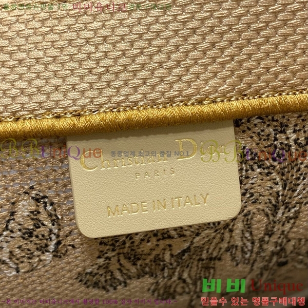 #  Ʈ  M12868001-607