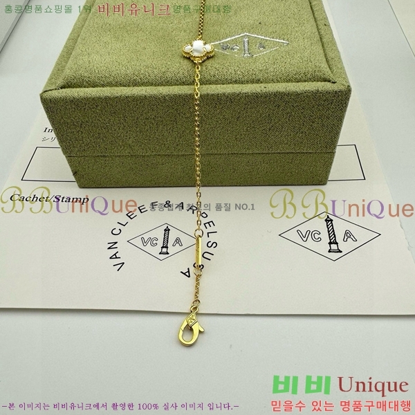 ���� ��Ŭ���� �� ���� ���� VA1251204-2