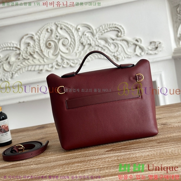 #޽ 2424 21 ̴ HE27855141-11