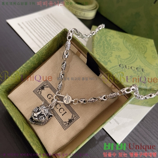 �������� ���� ����� GU510777-1