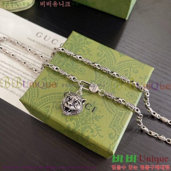 �������� ���� ����� GU510777-1