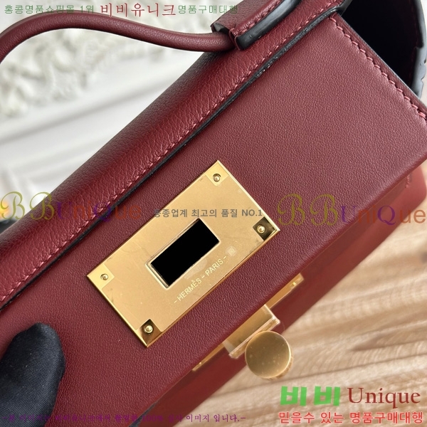 #޽ 2424 21 ̴ HE27855141-11