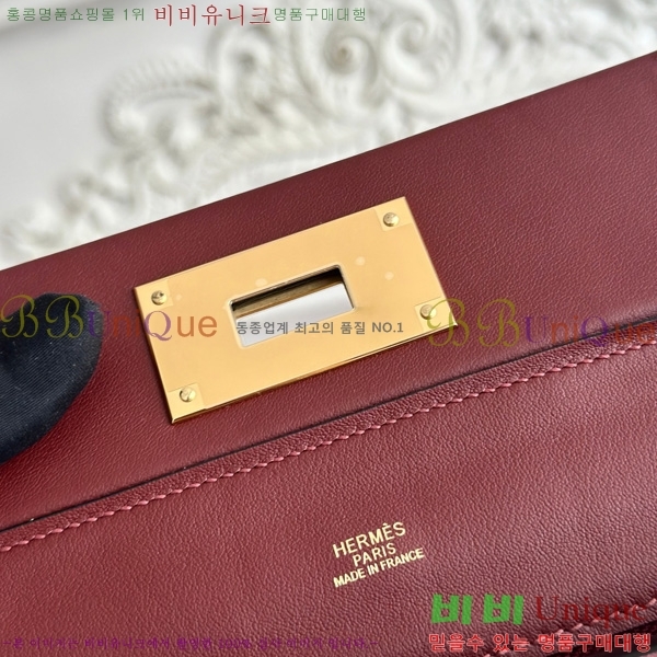 #޽ 2424 21 ̴ HE27855141-11