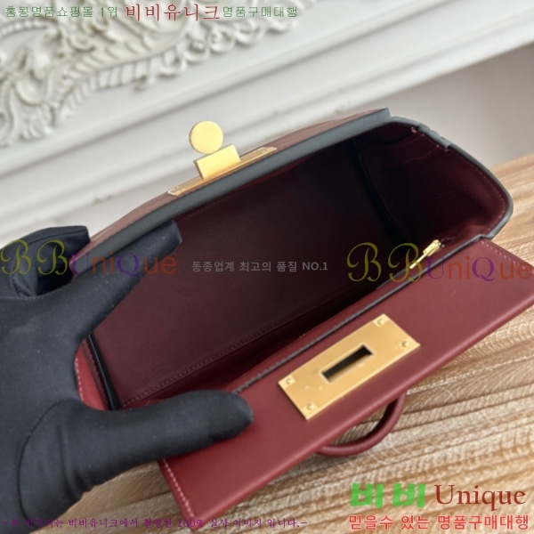 #޽ 2424 21 ̴ HE27855141-11