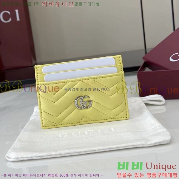 #���� ����Ʈ ī�����̽� 443127-107