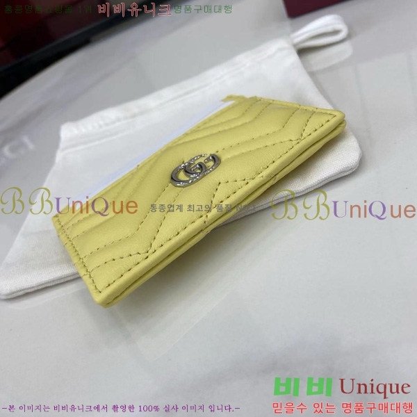 #���� ����Ʈ ī�����̽� 443127-107