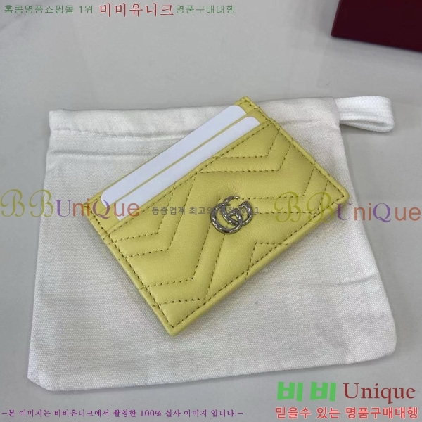 #���� ����Ʈ ī�����̽� 443127-107