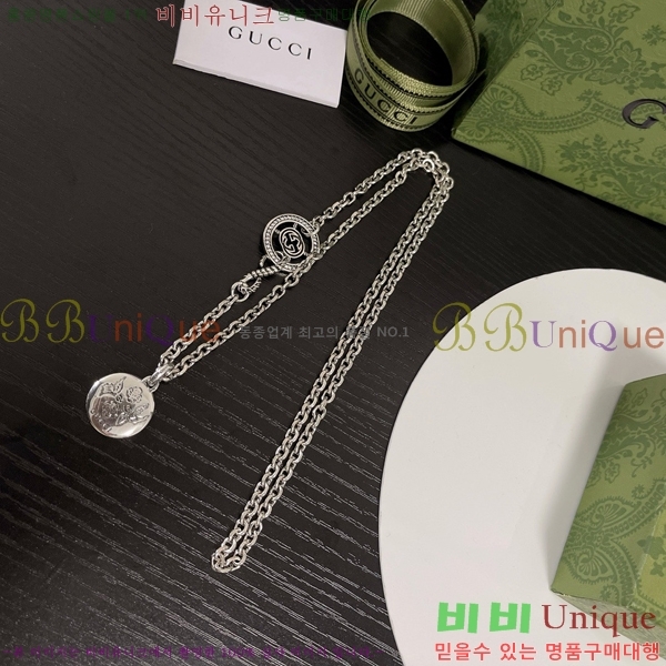 �������� ���� ����� GU510777-4