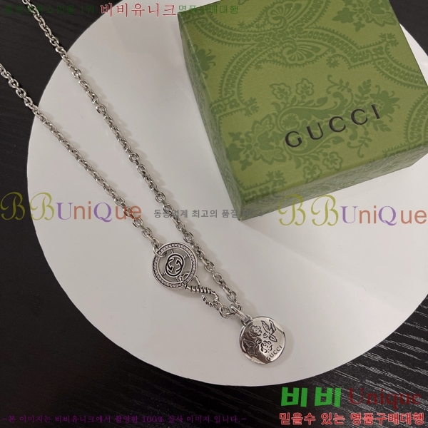 �������� ���� ����� GU510777-4