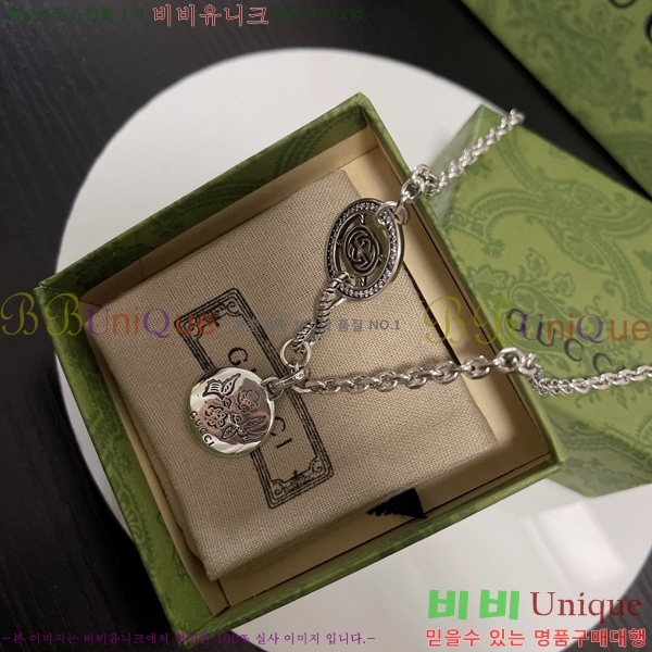 �������� ���� ����� GU510777-4