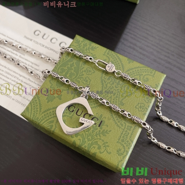 �������� ���� ����� GU510777-5