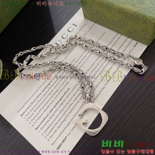 �������� ���� ����� GU510777-5