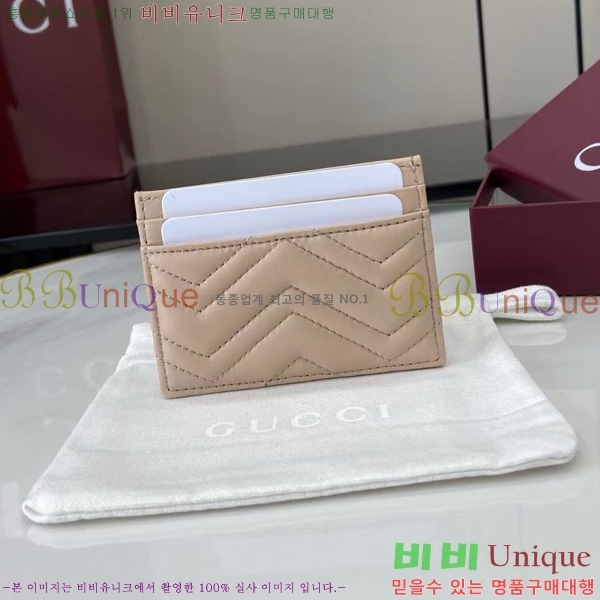 #���� ����Ʈ ī�����̽� 443127-104