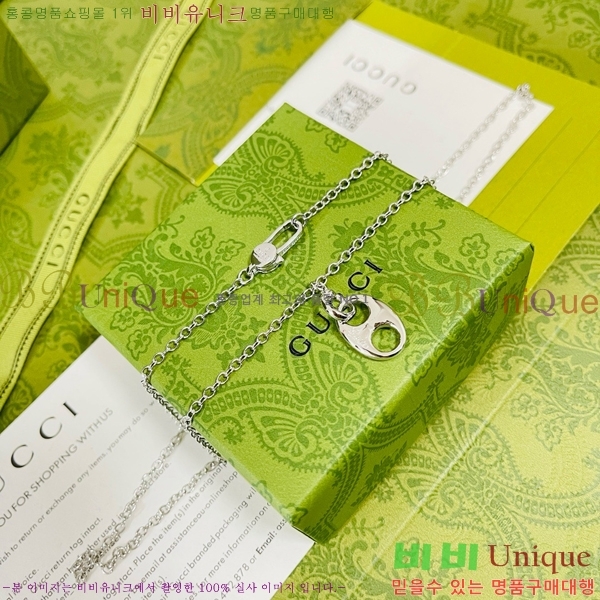 �������� ���� ����� GU510777-7