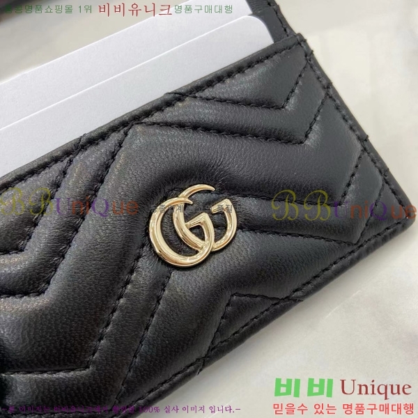 #���� ����Ʈ ī�����̽� 443127-102