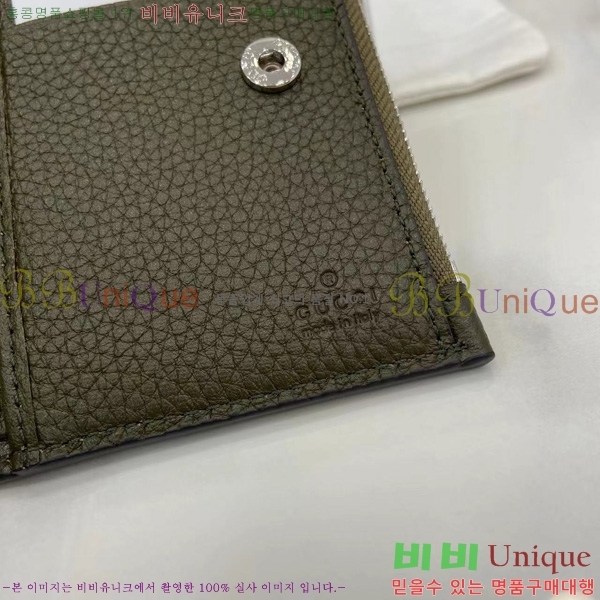 #���� ������ 835076-101