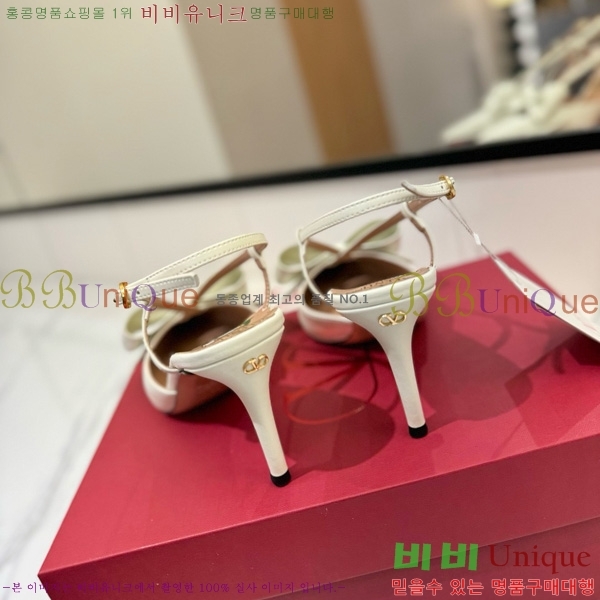  ߷Ƽ Ϳ Ű彺Ų   85MM 31VT563410-2