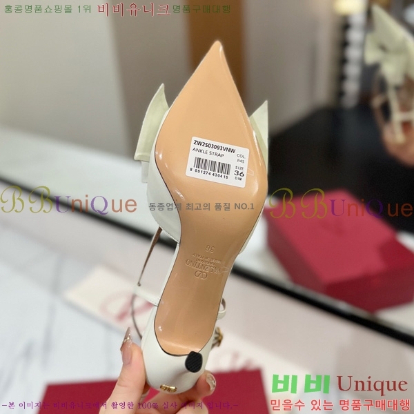  ߷Ƽ Ϳ Ű彺Ų   85MM 31VT563410-2