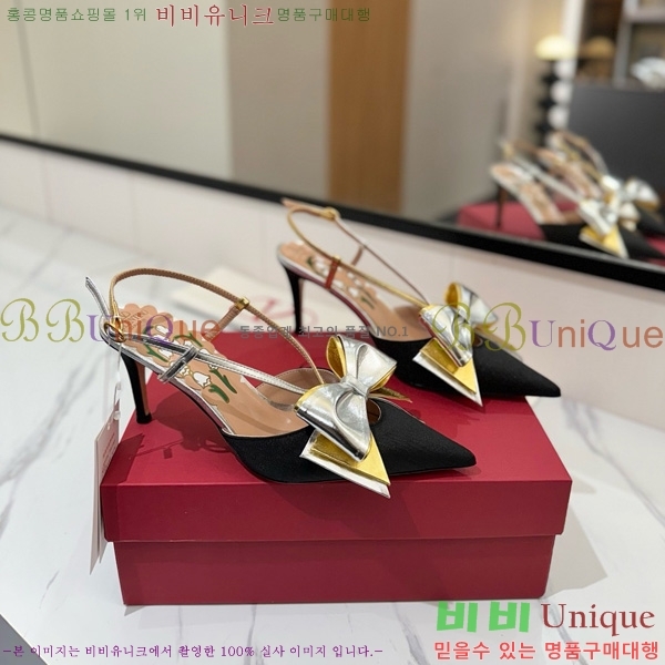  ߷Ƽ Ϳ Ʒ к긯   85MM 31VT563410-1