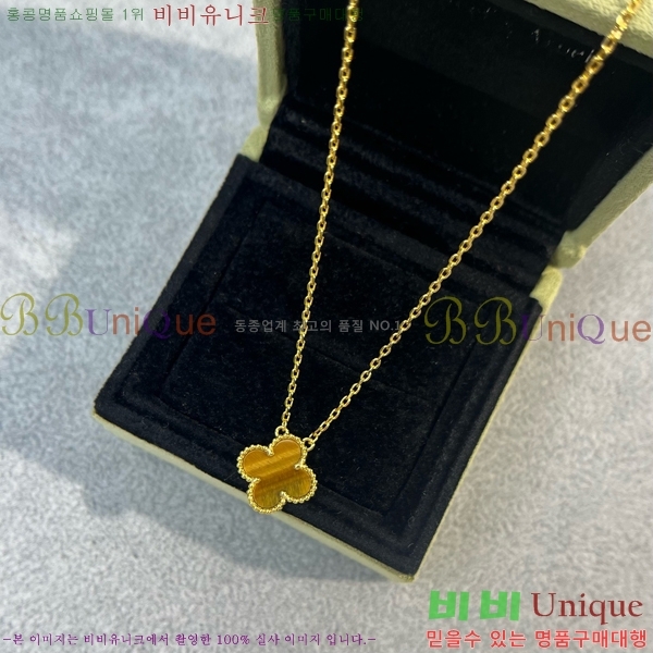 ��Ŭ���� �� ���� ����� VCA712288-3