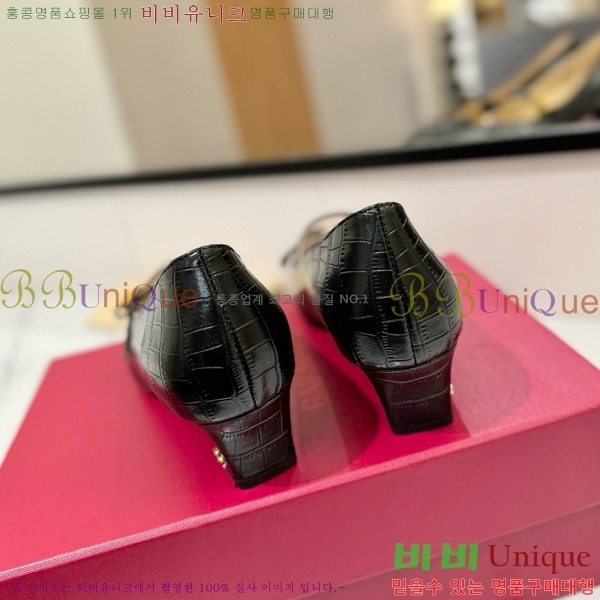 ���� �߷�Ƽ�� �޸����� ������ 31VT563412-3 ��5CM