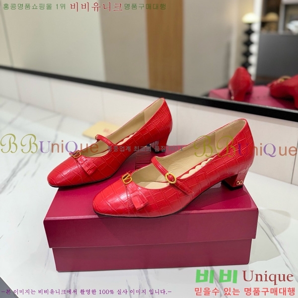  ߷Ƽ ޸  31VT563412-1 5CM