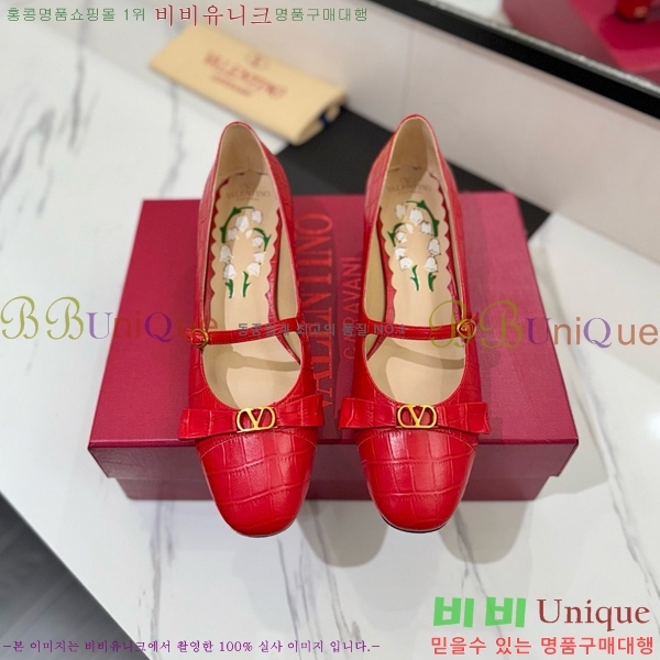  ߷Ƽ ޸  31VT563412-1 5CM