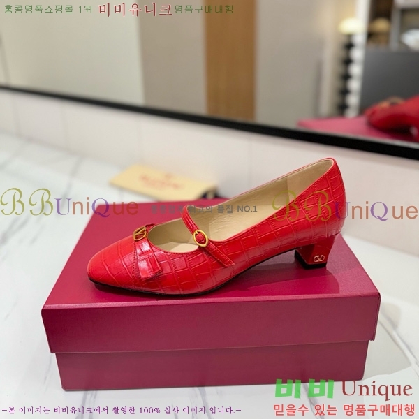  ߷Ƽ ޸  31VT563412-1 5CM