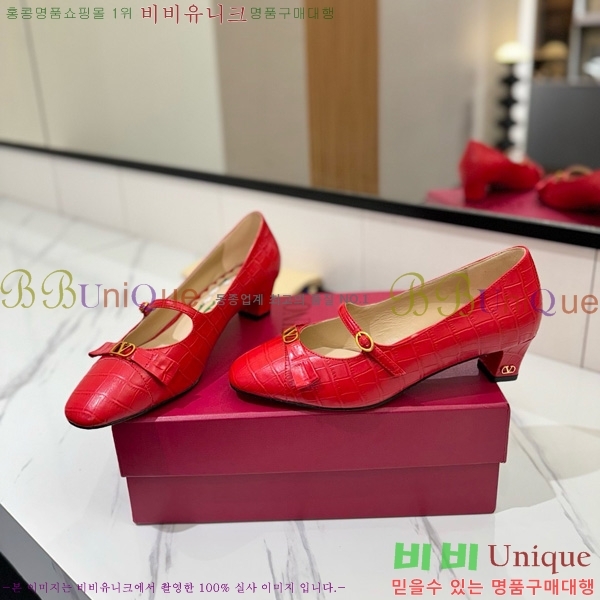  ߷Ƽ ޸  31VT563412-1 5CM