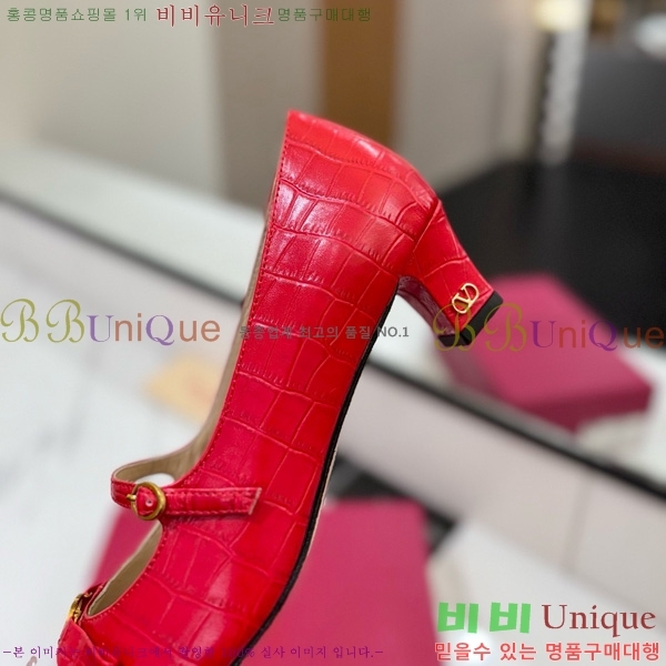  ߷Ƽ ޸  31VT563412-1 5CM