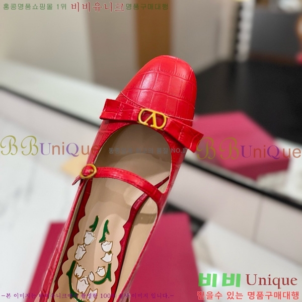  ߷Ƽ ޸  31VT563412-1 5CM