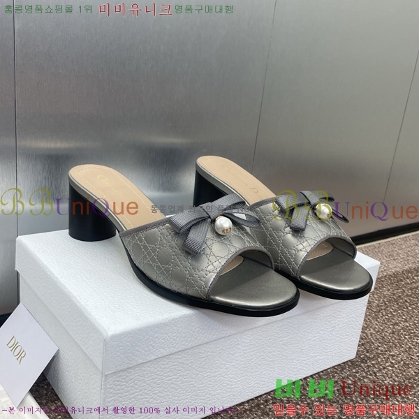 ���� ��� �߷� �� �� 30D541265-3 ��~6cm