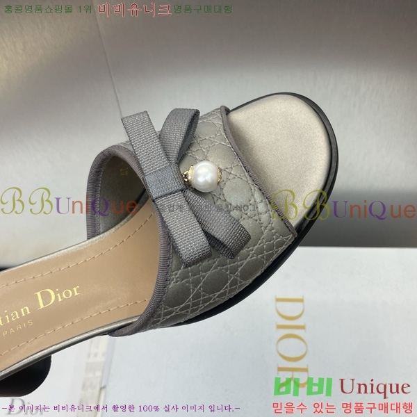 ���� ��� �߷� �� �� 30D541265-3 ��~6cm