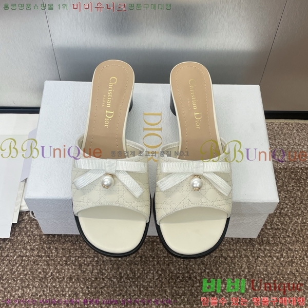   ߷   30D541265-1 ~6cm