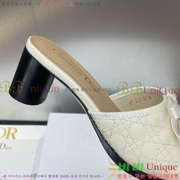   ߷   30D541265-1 ~6cm