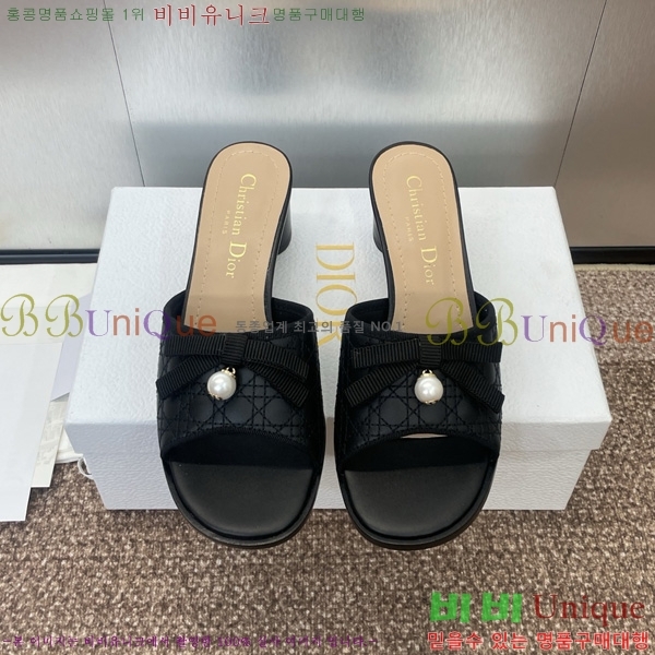   ߷   30D541265-2 ~6cm