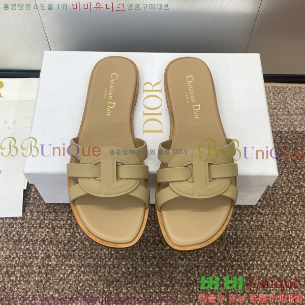  D-Club  Ŭ   31D7353467-2