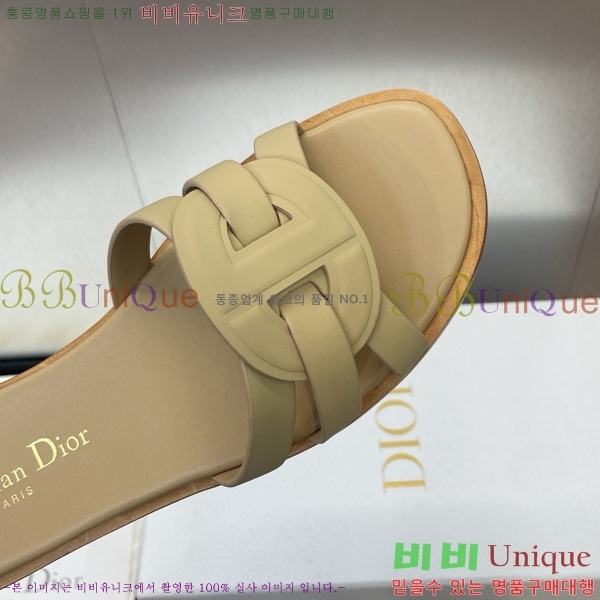  D-Club  Ŭ   31D7353467-2