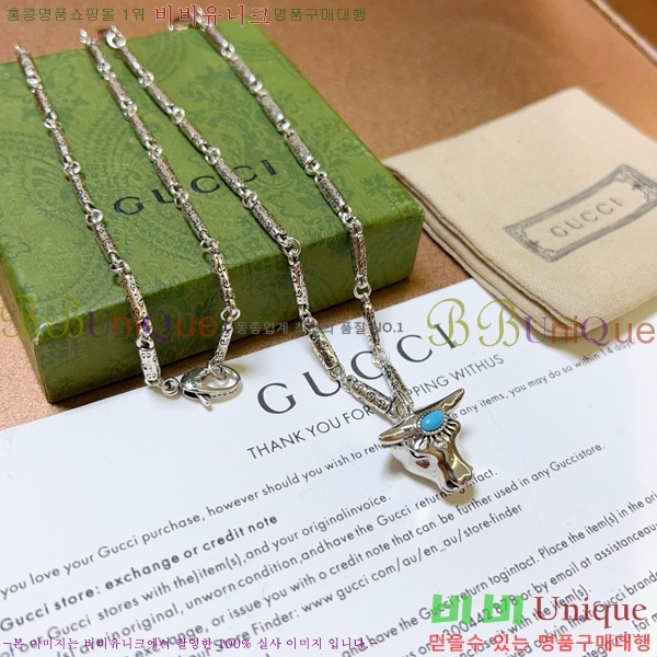 �������� ���� ����� GU510777-11