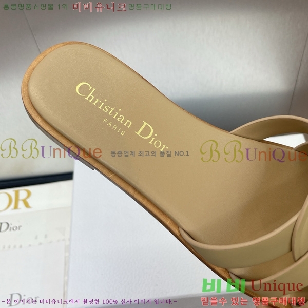  D-Club  Ŭ   31D7353467-2