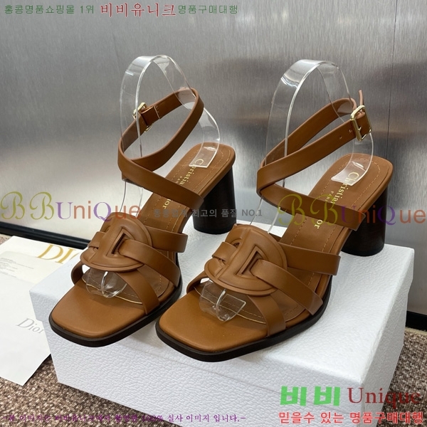  D-Club  Ŭ   31D7353462-7 ~8cm