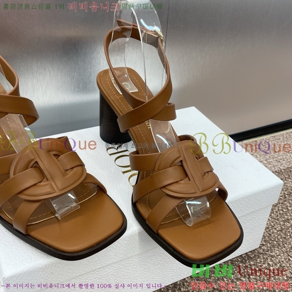  D-Club  Ŭ   31D7353462-7 ~8cm