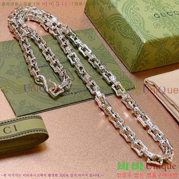 �������� ���� ����� GU510777-12