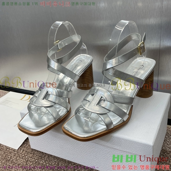  D-Club  Ŭ   31D7353462-6 ~8cm