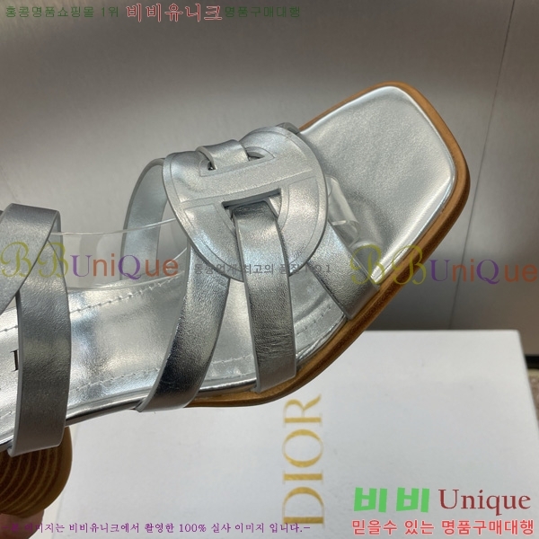  D-Club  Ŭ   31D7353462-6 ~8cm