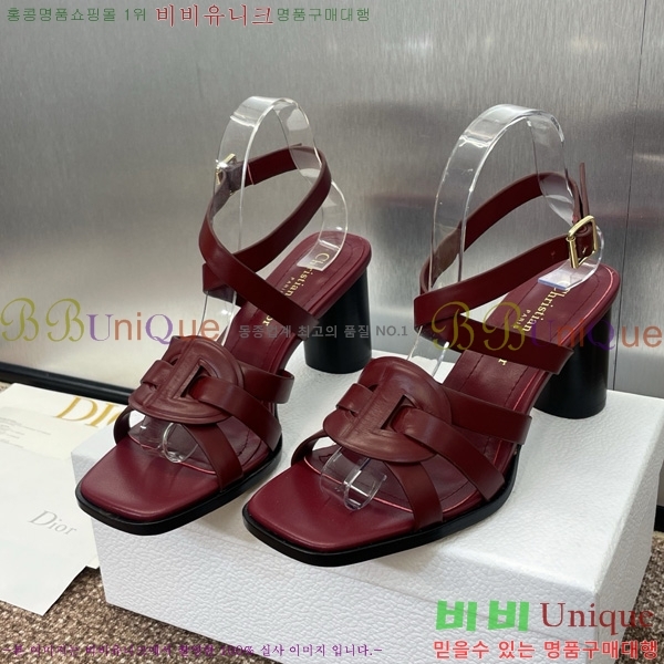  D-Club  Ŭ   31D7353462-5 ~8cm