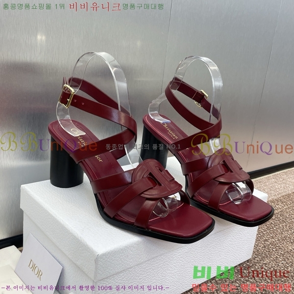  D-Club  Ŭ   31D7353462-5 ~8cm